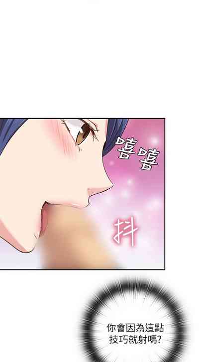 第530頁圖