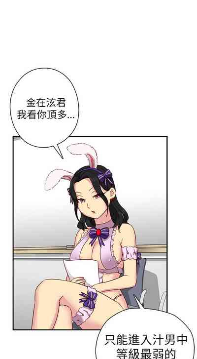 第550頁圖