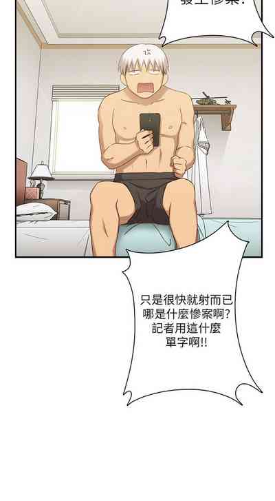 第598頁圖