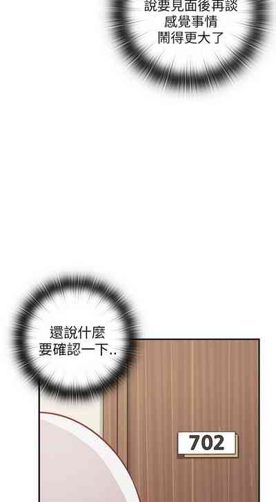 第618頁圖