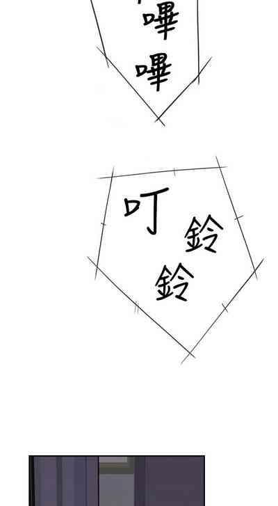 第70頁圖