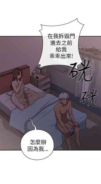 第82頁圖