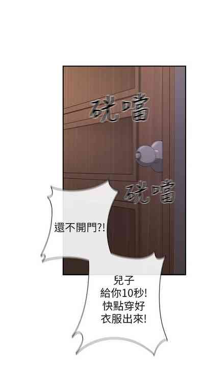 第86頁圖