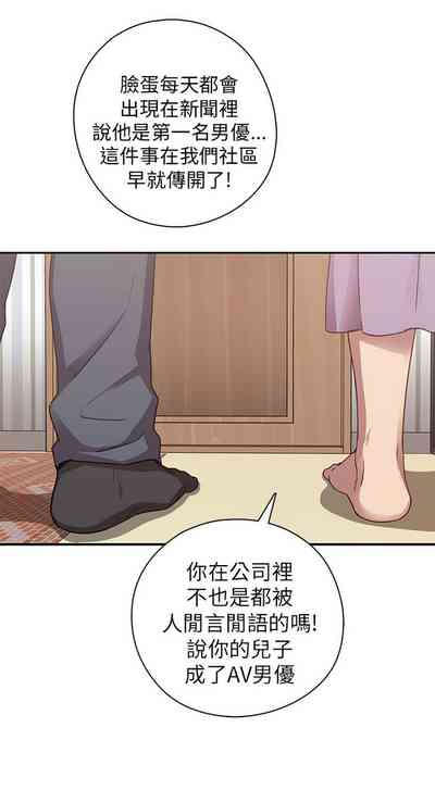 第90頁圖