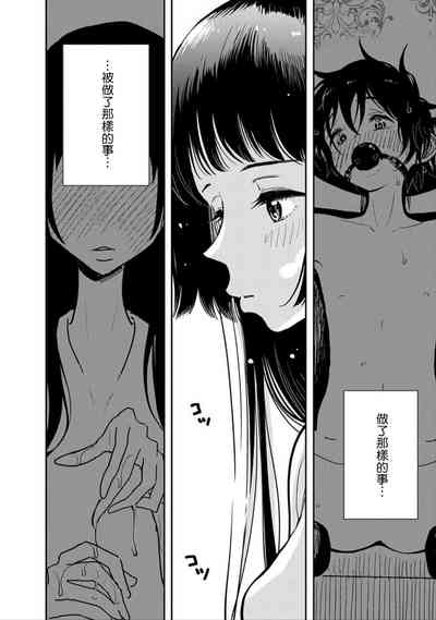 第10页图