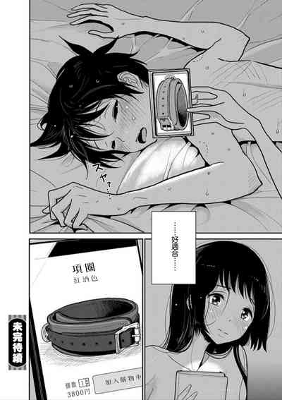 第22页图