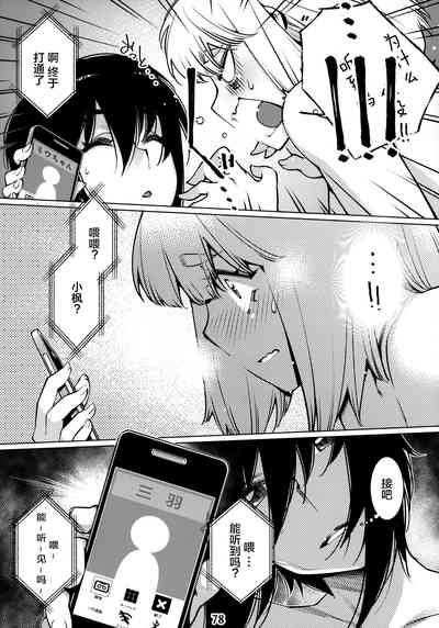 第78頁圖