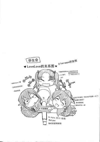 第26页图