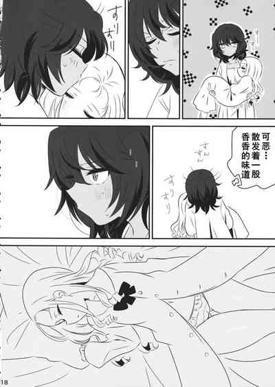 第18頁圖