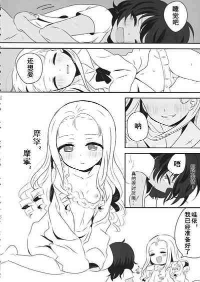 第26頁圖