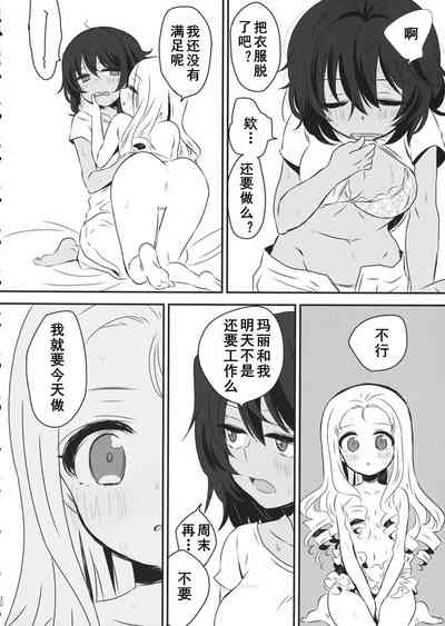 第30頁圖