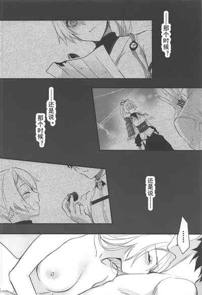 第22頁圖