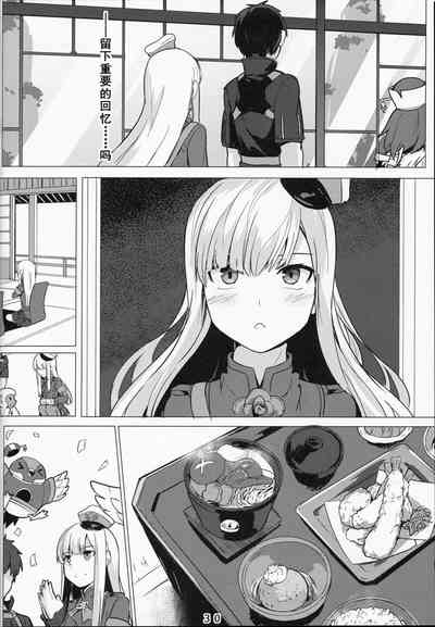 第30頁圖