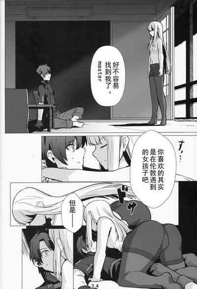 第34頁圖