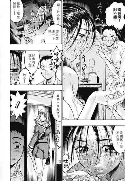 第110頁圖