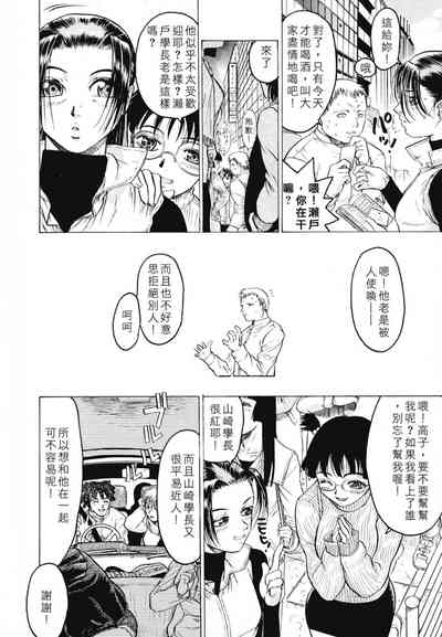 第122頁圖
