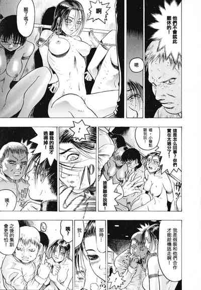 第134頁圖