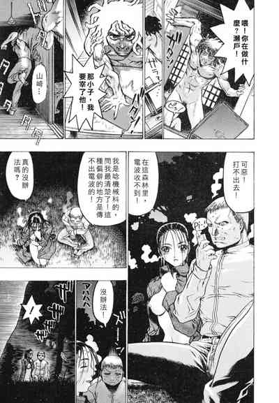 第138頁圖