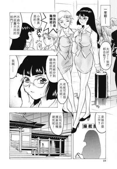 第22頁圖