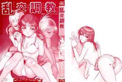 第2頁圖