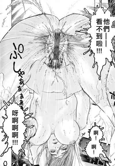 第50頁圖