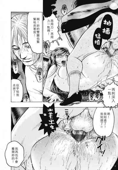 第70頁圖