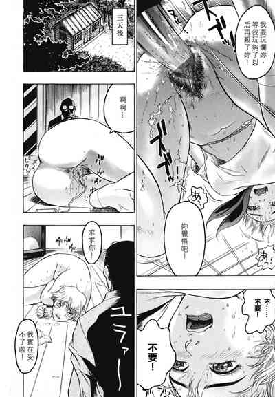 第78頁圖