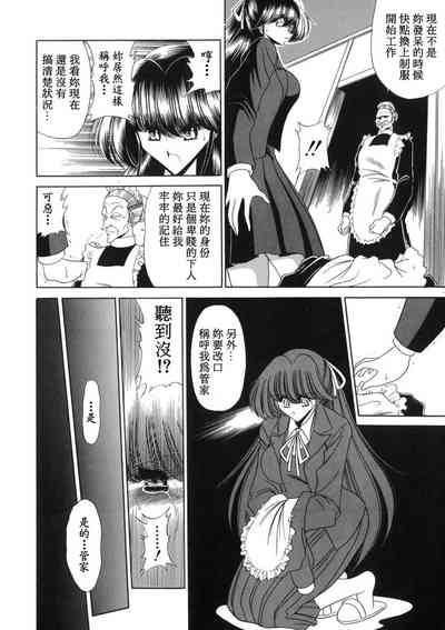 第106页图
