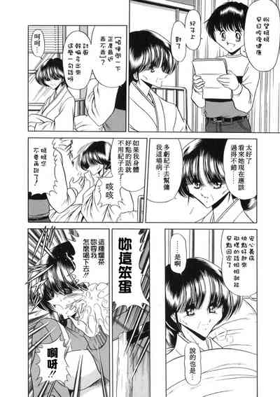 第146页图