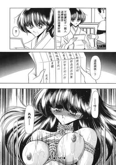 第162页图