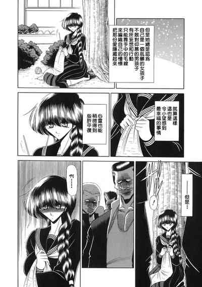 第182页图