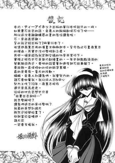第198页图