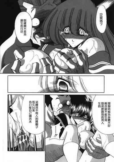 第26页图