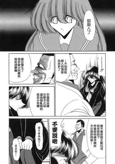 第34页图