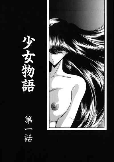 第6页图