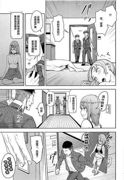 第10頁圖