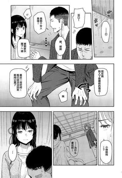 第14頁圖