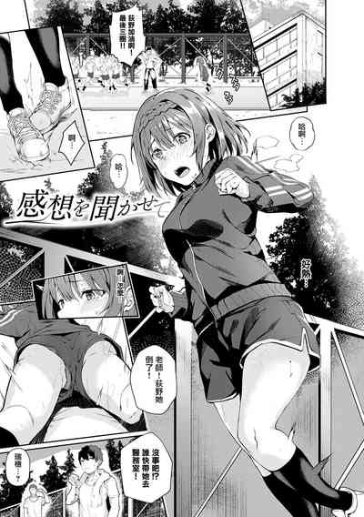 第114页图