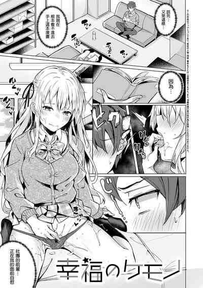 第146页图