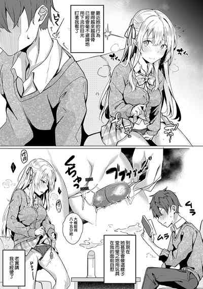 第150页图