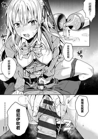 第158页图