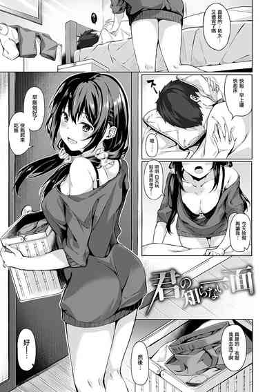 第174页图
