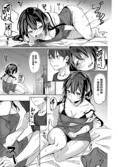 第178页图