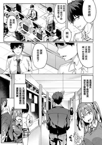 第34页图