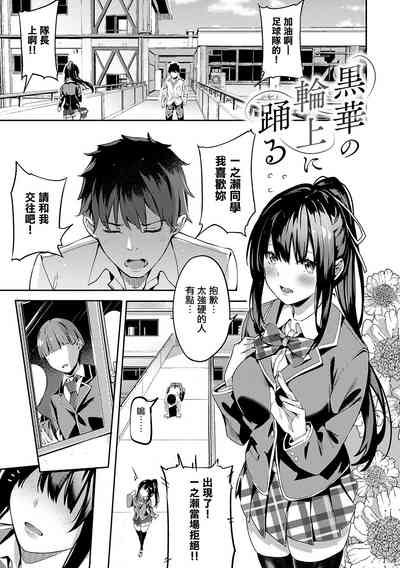 第6页图