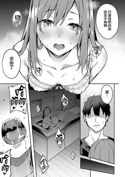 第74页图