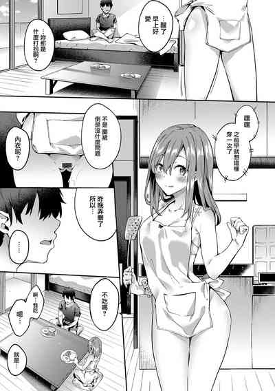 第90页图