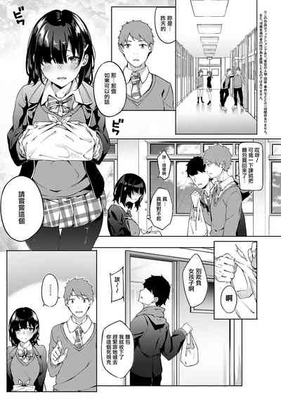 第98页图