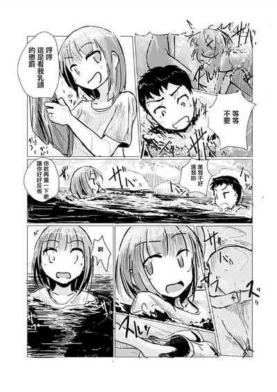 第10页图