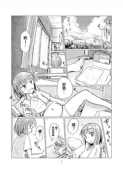 第2页图